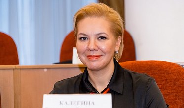 Внеочередное заседание Законодательного Собрания Оренбургской области
